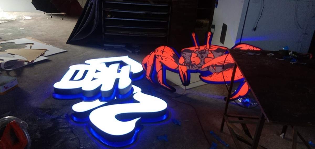 虾蟹霓虹发光字