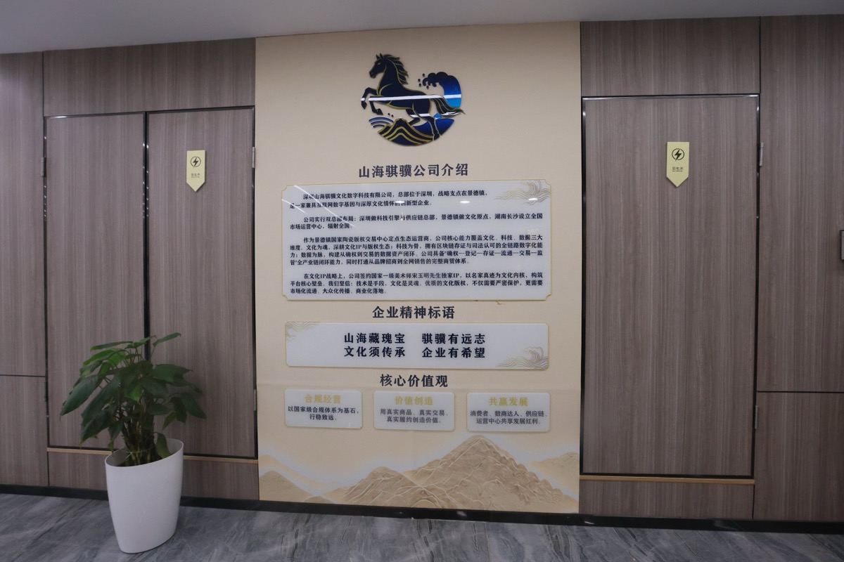 展厅通道实景拍摄